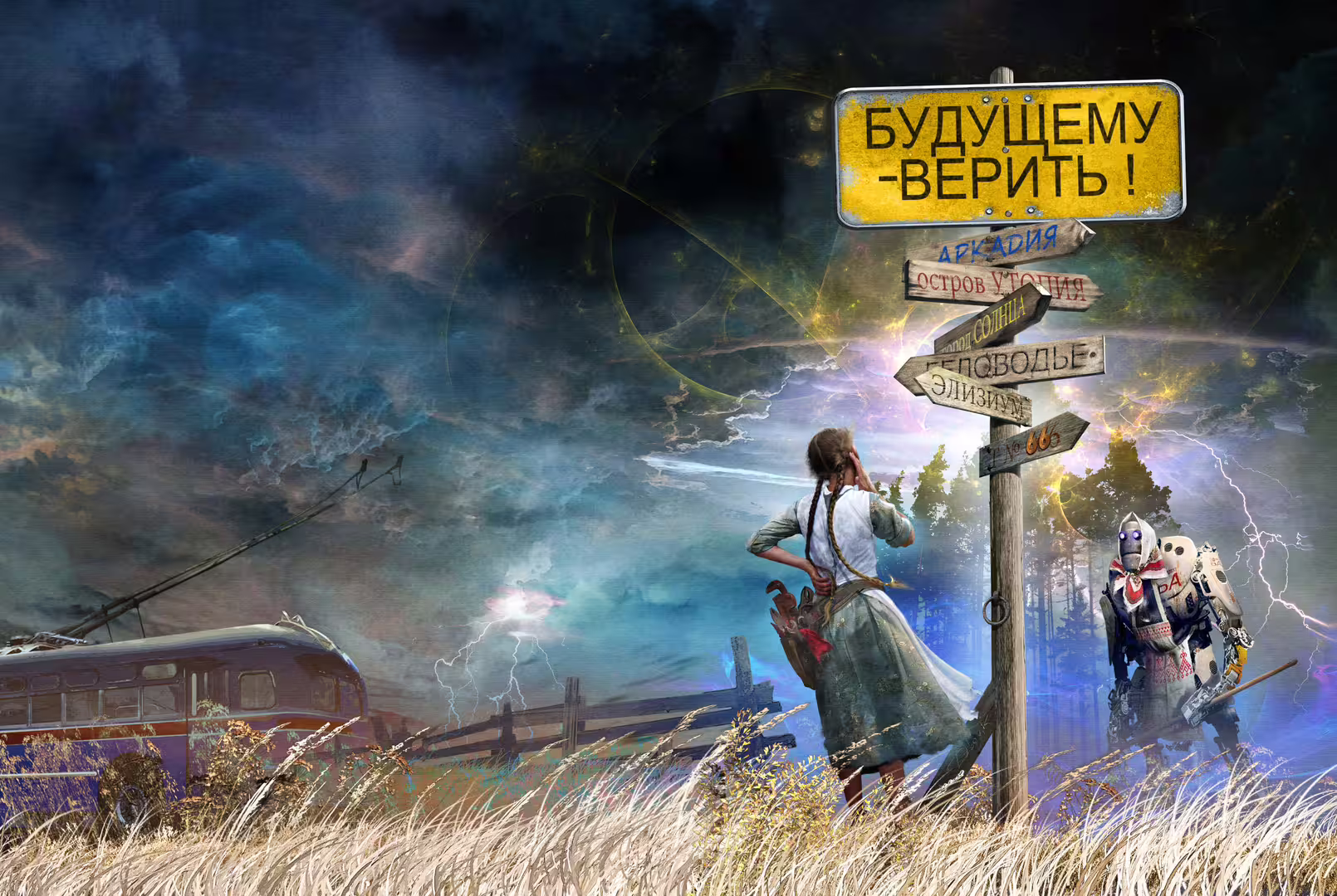 16899/NtwUTj6zOYWKue2Uln8QnDVieBJw8apiH40sz6ge.jpg