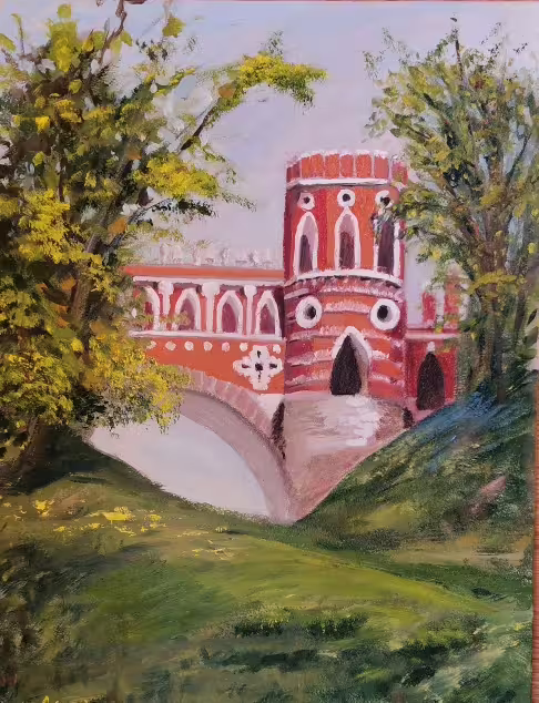 Мост с башней. Царицыно. Загрунтованный картон. Масло. 30×40. Москва 2022.jpg