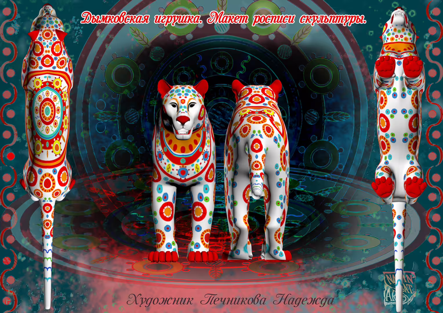17031/AIIyaGUjLUgJreCGBiPERK5fYpdgMBWPUSMGwfPk.jpg