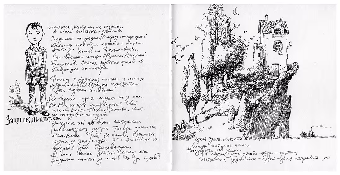 17061/6pSA0jjga2I0O8RopEsZFyXP6rVSTanNyQNnwVxT.jpg