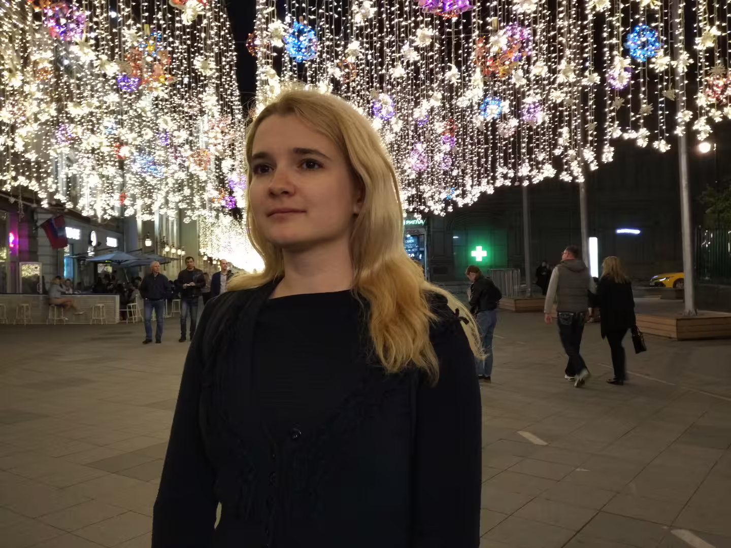 Аватар пользователя