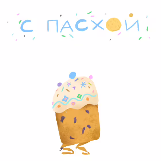 17125/zY9IgwwNlkEcgs8OsUPa7wvNsYYp3kilhCFmTZuT.gif