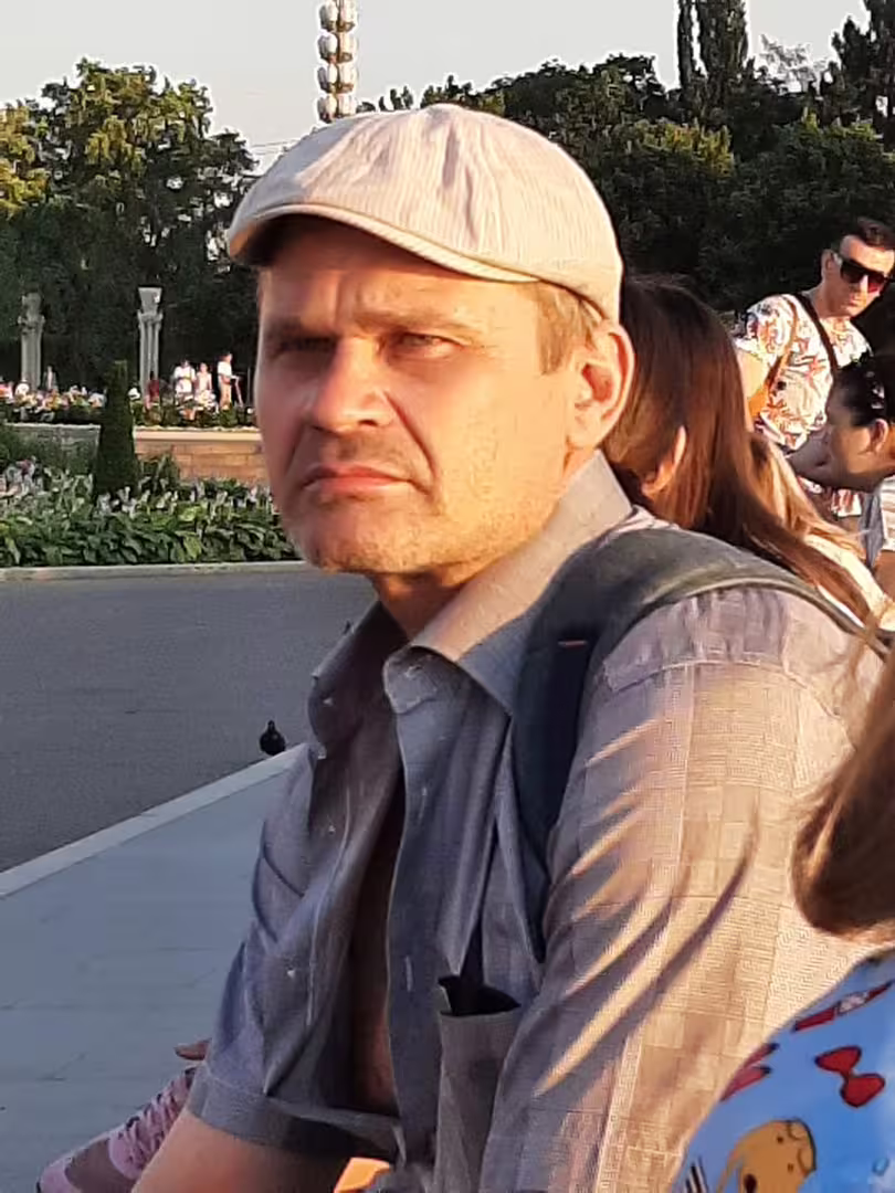 Аватар пользователя