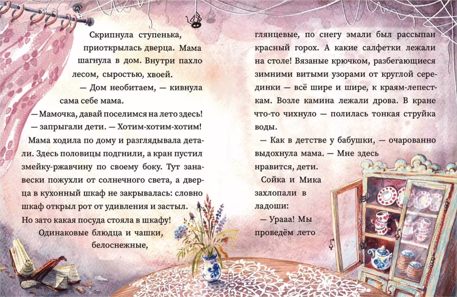 17372/AJJXRkRhKn8bo9Tyh785xEyW6PH74ys6JOERHoyv.jpg