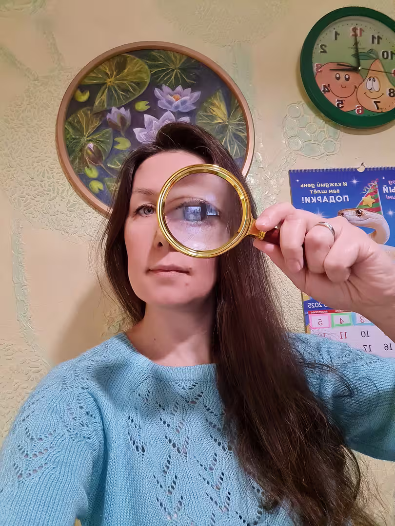 Аватар пользователя