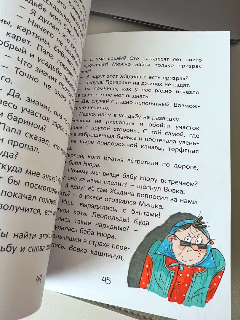 17387/ujrztkticXgPb7OVJkvbpkLCpmOXQnBNoM8CXiTQ.jpg
