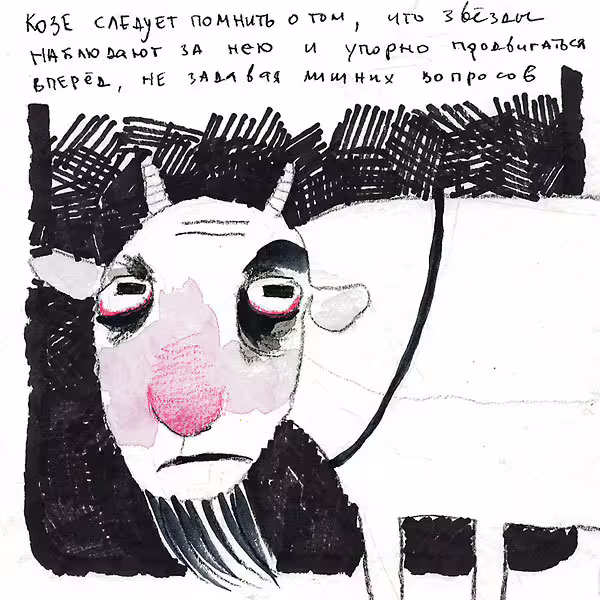 17412/kuEtGXs3g9k8EDLdQGS5sJwRW7SLSlp4500dNP2a.jpg