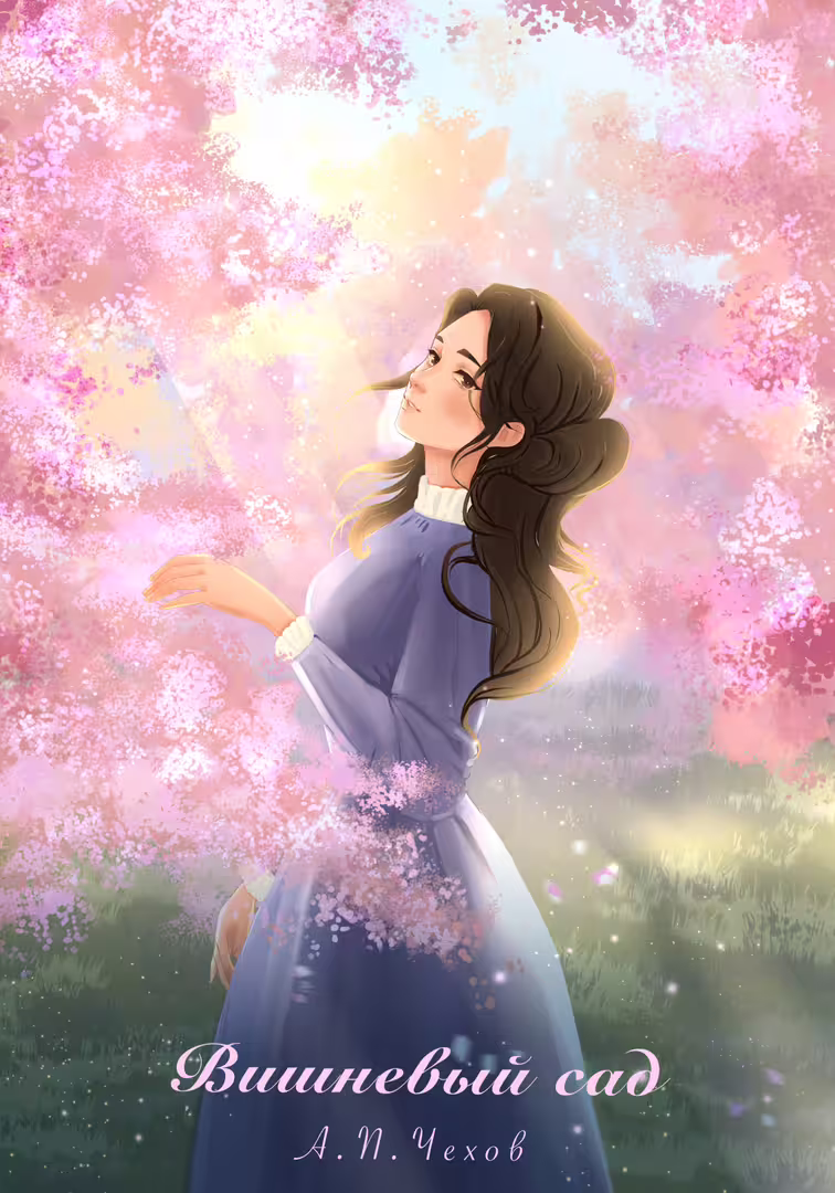 18044/LiUwiOOfOo8ydeIYniEOUahVyg8aSejPW43Qmz43.jpg