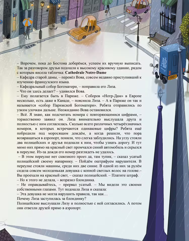 18301/5EalhuJ7vGLwh9dJ8crsxAyZJyGecN68YMX1ycpJ.jpg