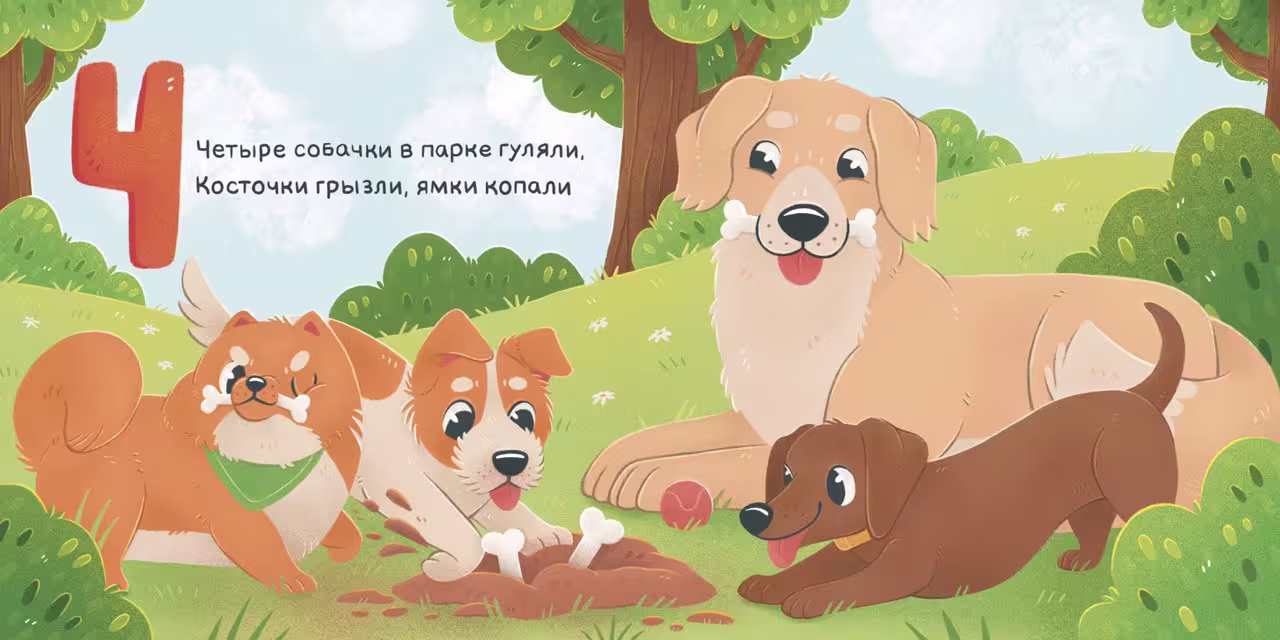 18349/FH6i3H2dkA15ah4JOkPxPNRzmNHFYFTOSv1VmjZs.jpg