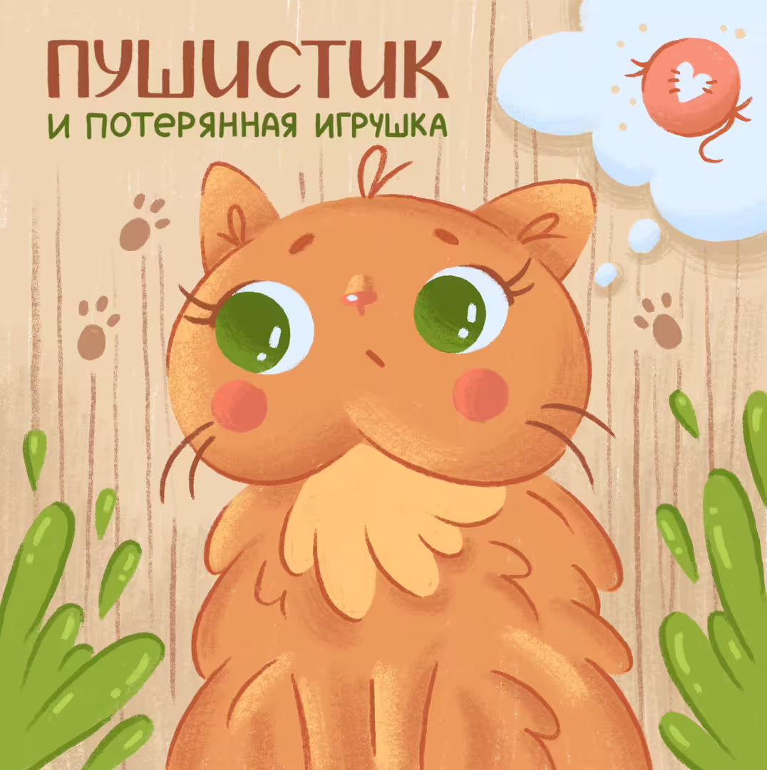 18427/D7YVssbKSJs9UbGz04KiZqprdsJqBv9ymFa8amNM.jpg