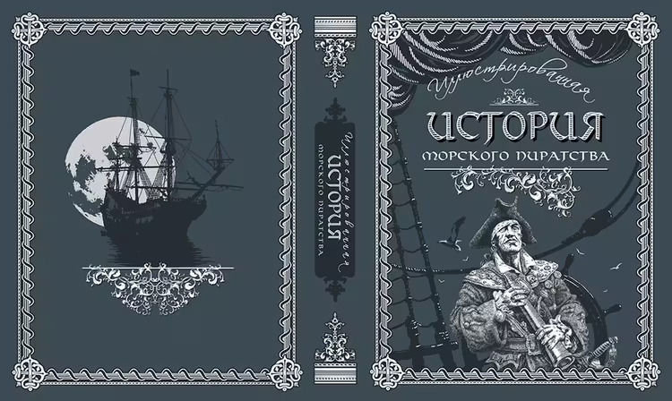 18473/KBUEFyNZv7NcMCRayqay7cPuNPkr24aXqITQXYS9.jpg