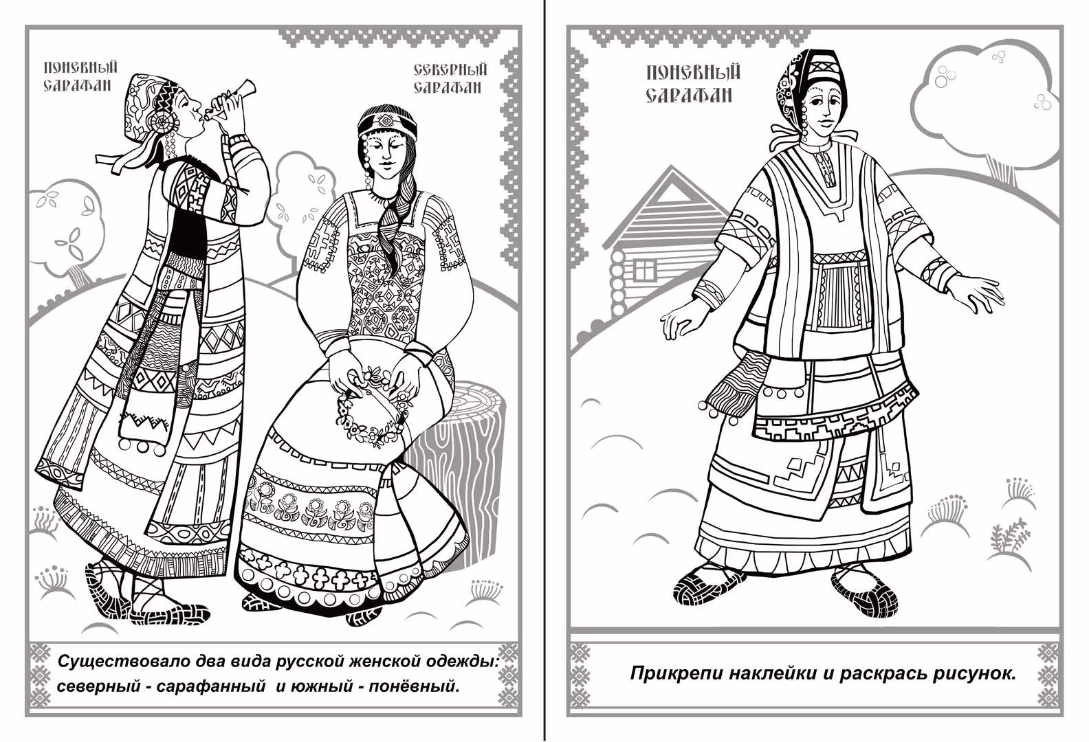 18498/f0zU93OOFRQhtmSycbB0IOmJPomGLjaHe3B1bWO8.jpg