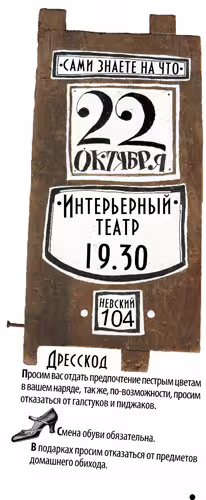 18615/fW0z5L45S7iK1pGv0K3akV2ZZd9HbyviaYFQwtRL.jpg