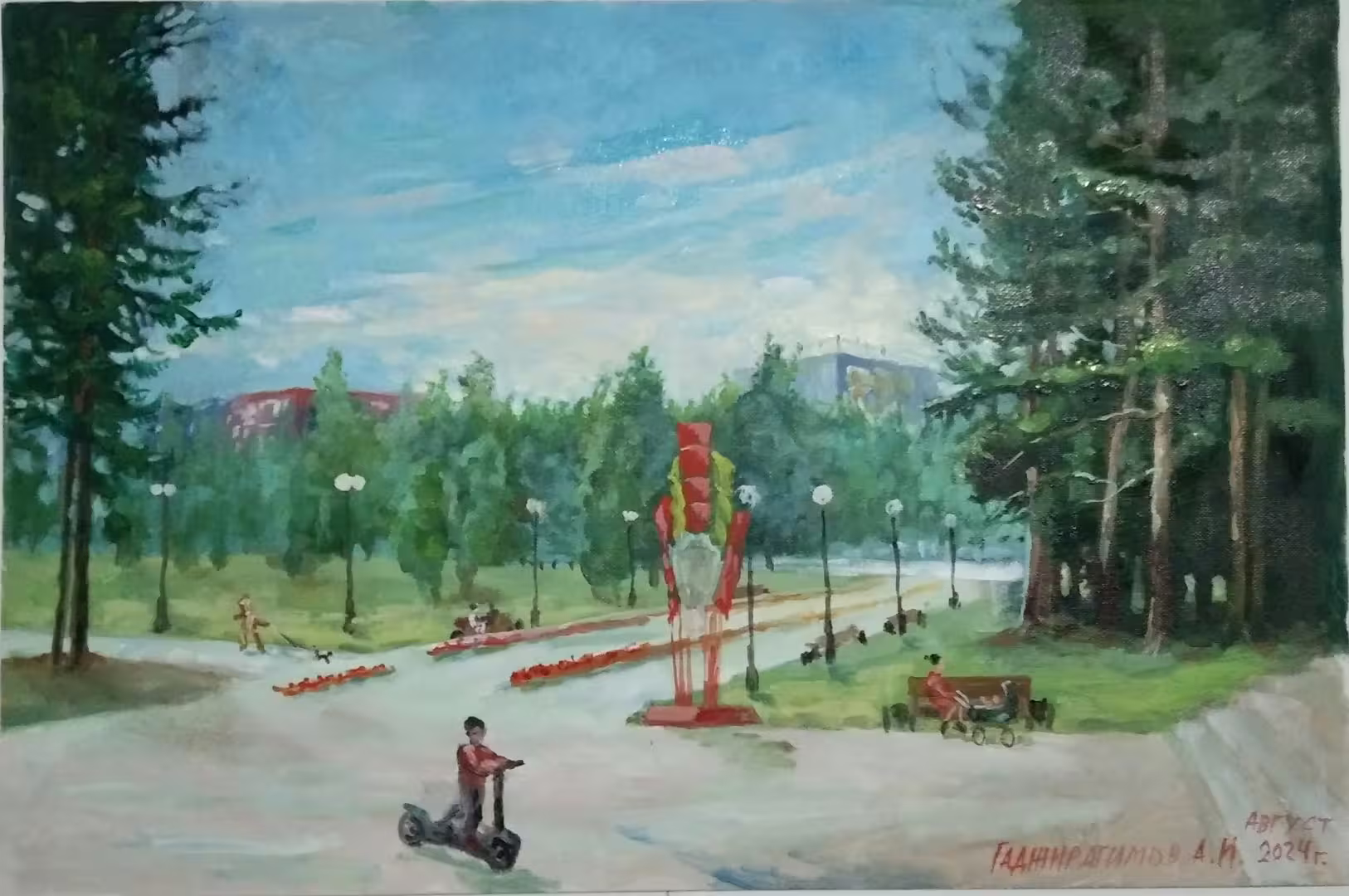 2. Нягань.jpg