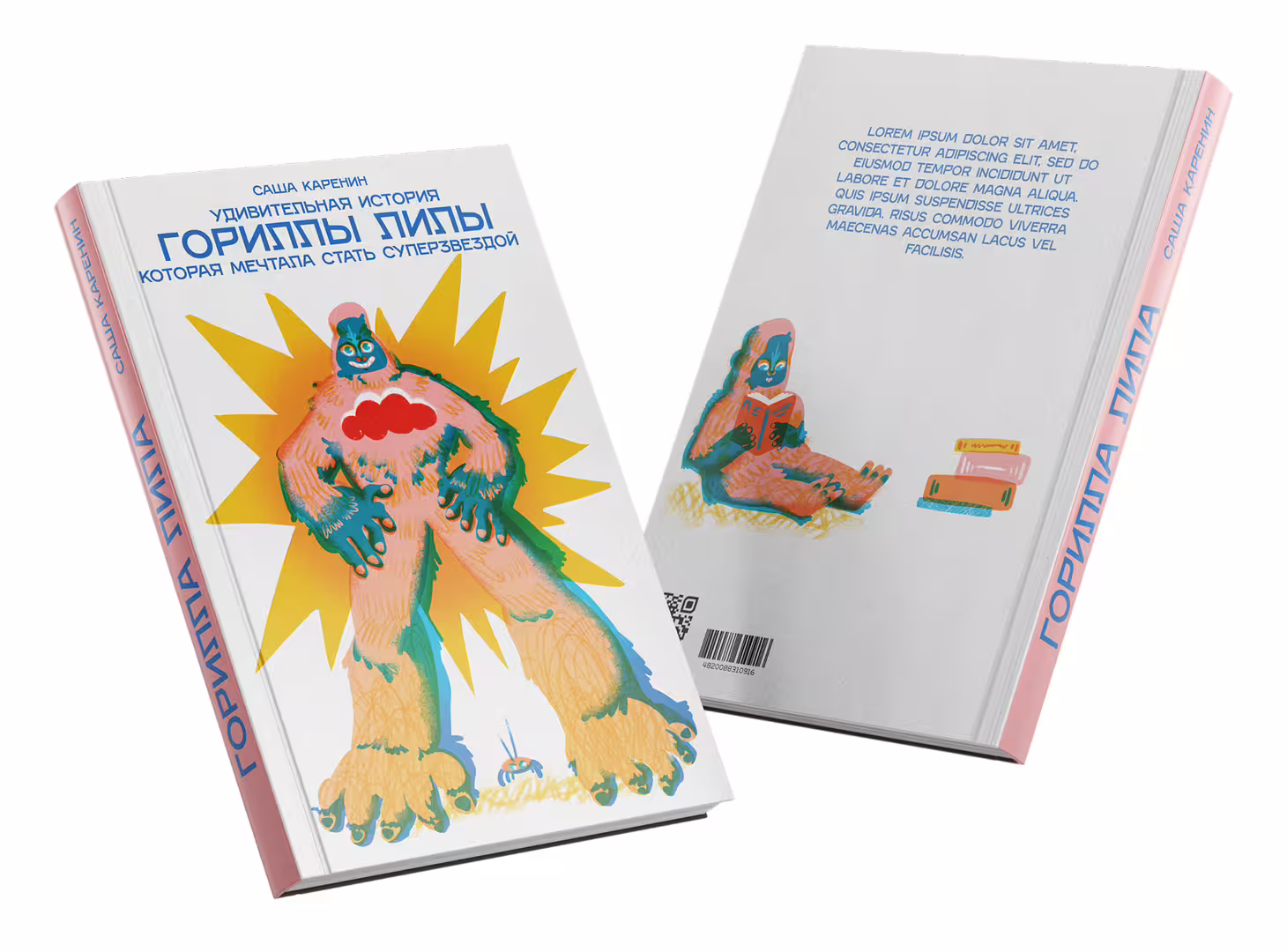 18747/ODRph9y3AFOjhaliPPTFaAzckABF5j306XZCfpzV.jpg