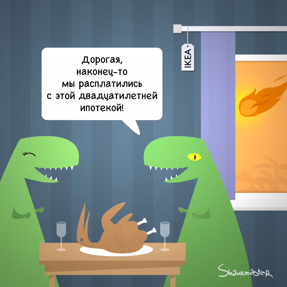 19014/biG7lrGljVFwwSQeYLCMo21ezM7Gx7tkX5mRrNTA.png