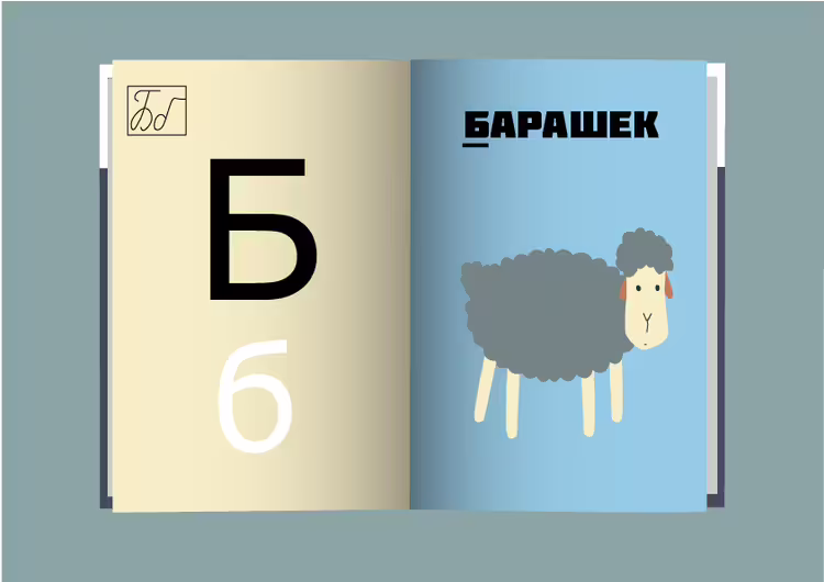 19199/lgeT8LSjSkfKcBSwiggAemOeo911flPqbeDVHLxQ.png