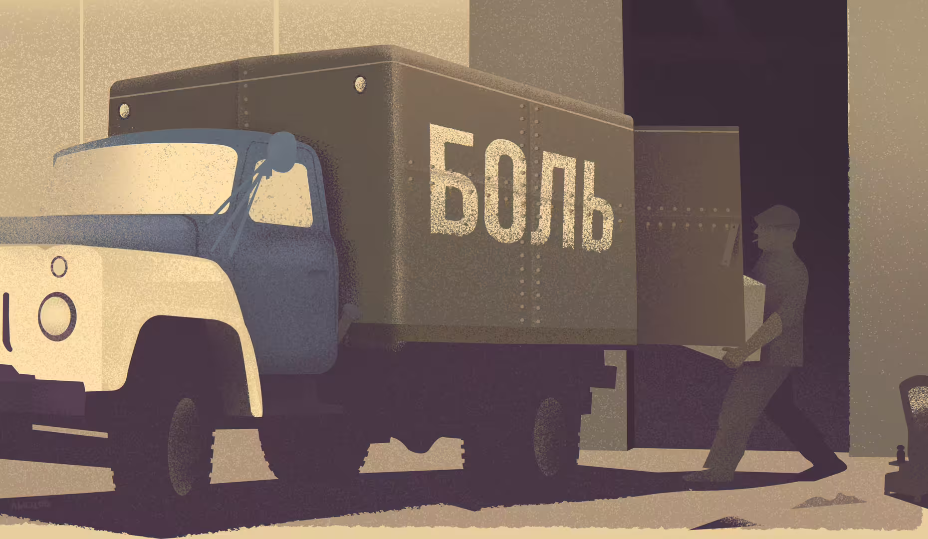 19231/1tZZljUiwtJ67HoSCq2T7iL5mIrpdTpVUUWfs4aR.jpg