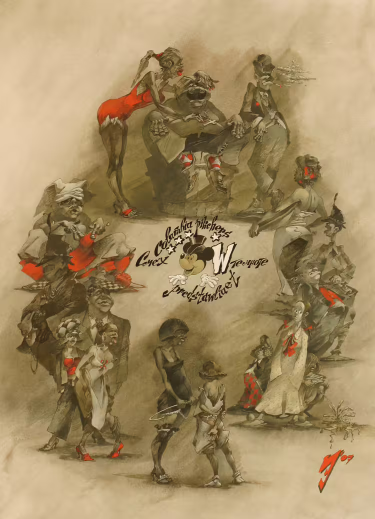 19249/39XIiWI9Kxak0BjcsuBzkGr9DpHSzIktDGENZXqf.jpg