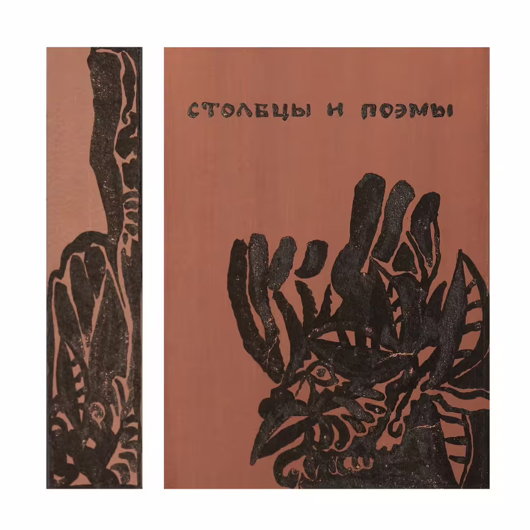 19282/MYrSnvz7DDHe8Y6n8ijwOTJqGNLc0hgJte4ff2jP.jpg