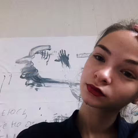Аватар пользователя