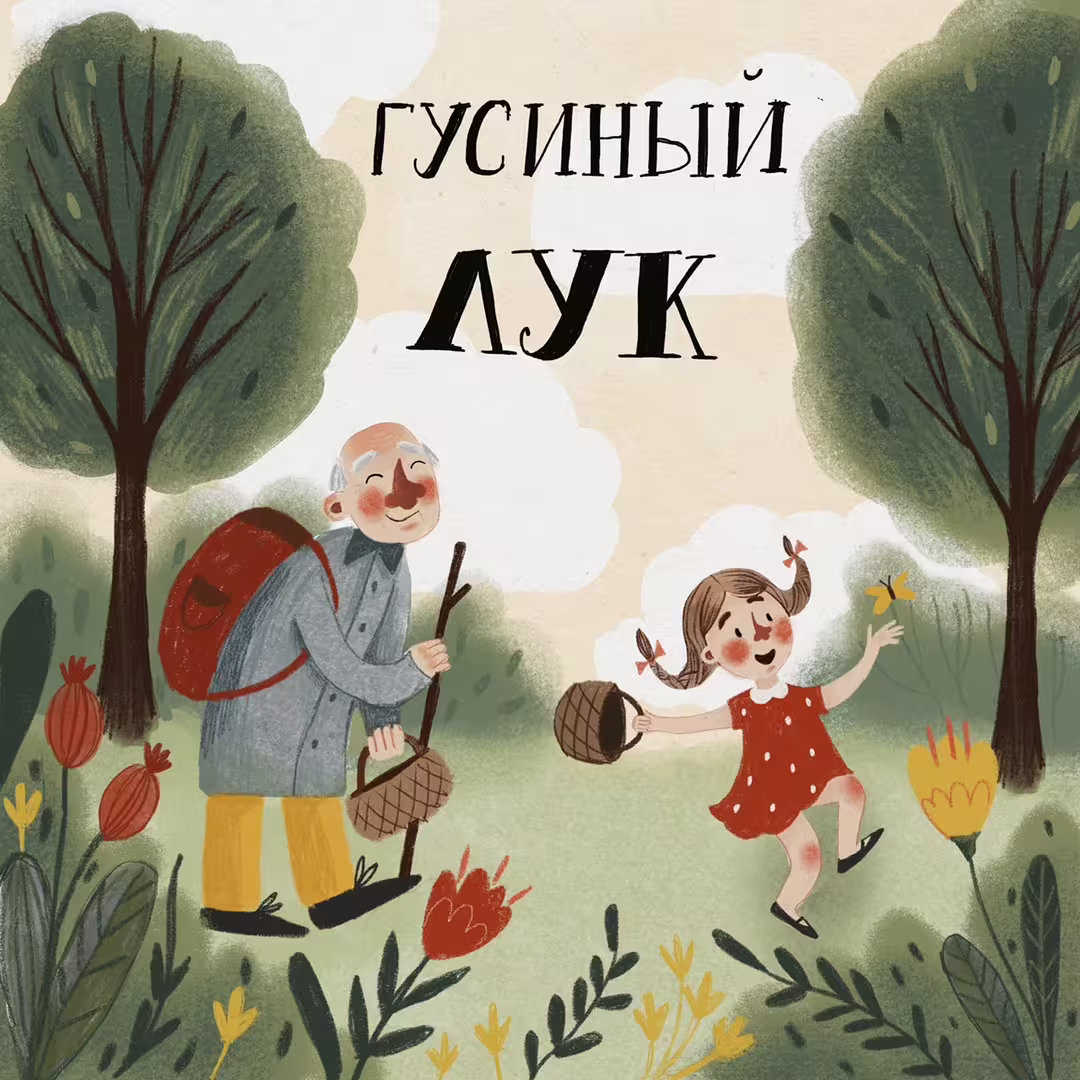 19505/vxm4lWzye33hgwI8jHeVWsUydrwYrHCiFw5QnJq9.jpg