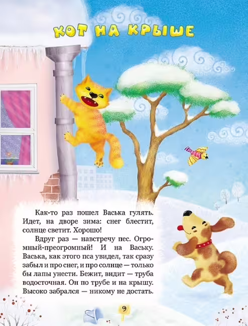 19605/qnORYbZyeIqg9Z7313Ag5NCY87vLxjVxILEi2vEt.jpg
