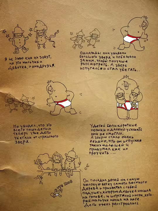 19660/OrvQzwFPcRDlUFMw2IHFvZmlDbPMGenQToJn1DxR.jpg