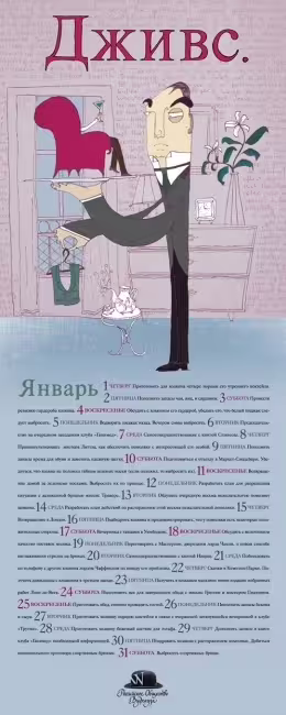 19662/9fp91cNGgYGdPYf4yjKm1WwjmcFuyLNh5xapH4mi.jpg