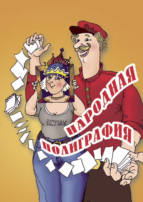 19848/zE4KsJ3LaCzVYov3q3Cd68tXhFZpNEHjn3mlmWnL.jpg