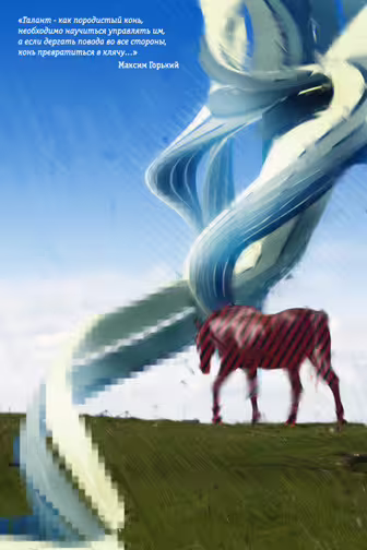 20012/3wIq9LyZtREXeoi05RynVO2ega0uqj4SZuDbf83s.jpg