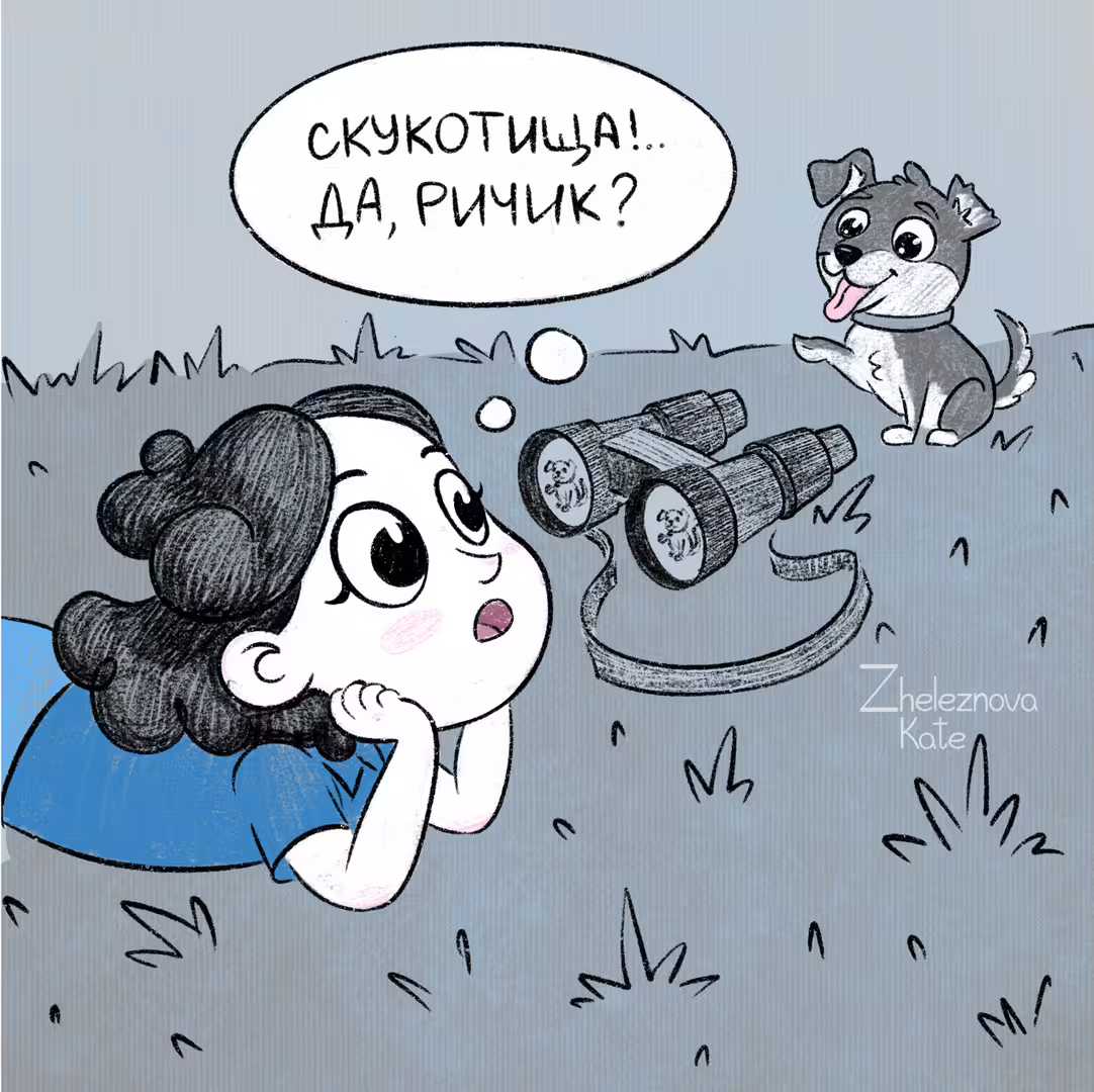 20173/9ROby6gOhaNz5OLdap7BEYrUXWNvOv7voz3NL0EL.jpg
