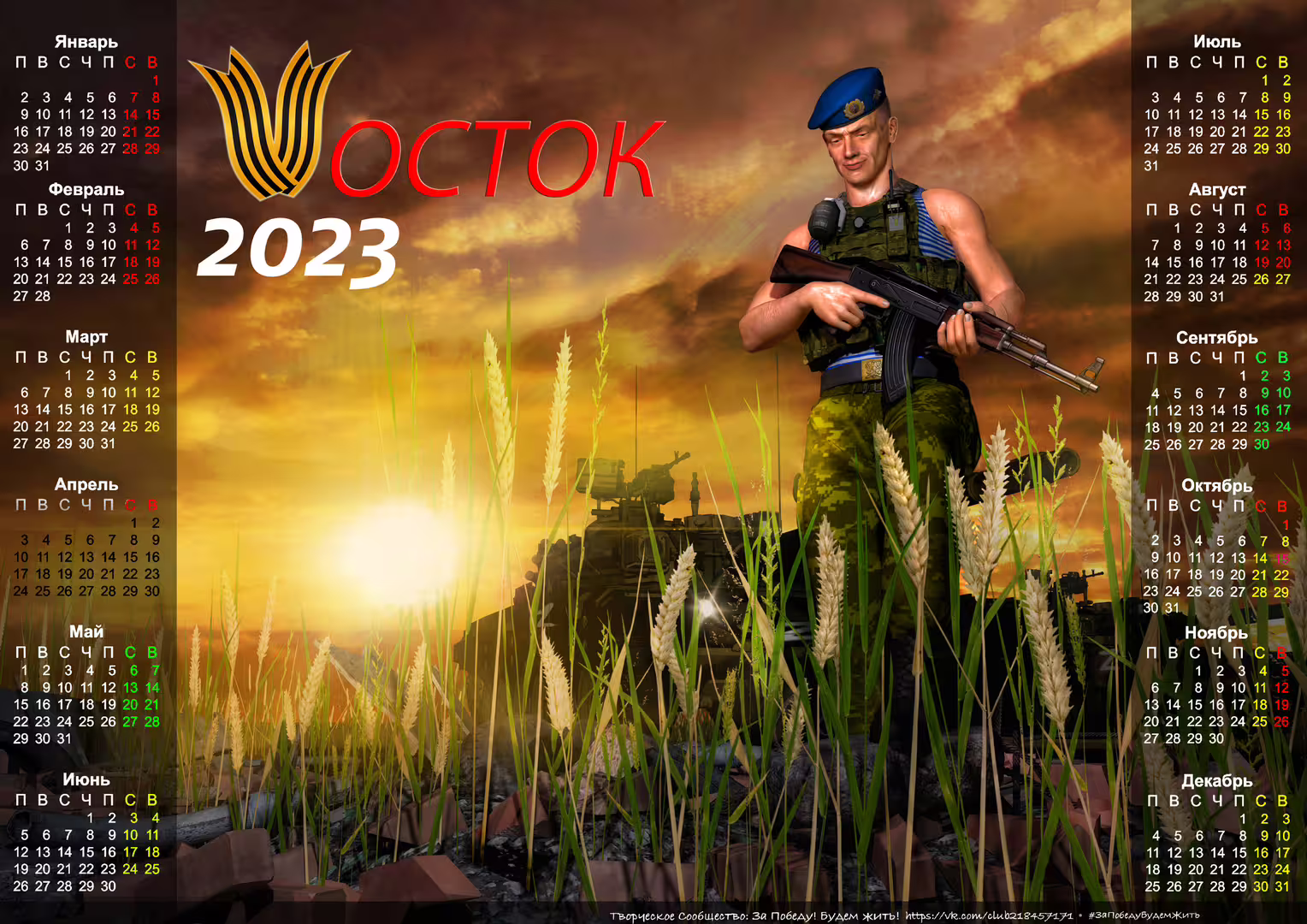 20199/4UXuh0pLnO9c5Fw6ek8vPodPqsGwk3OIIuxremt2.jpg