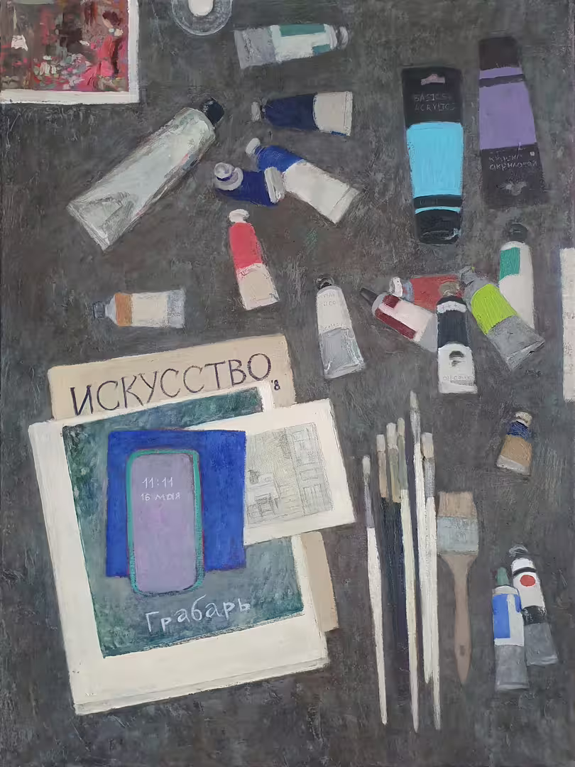 Кисти/краски