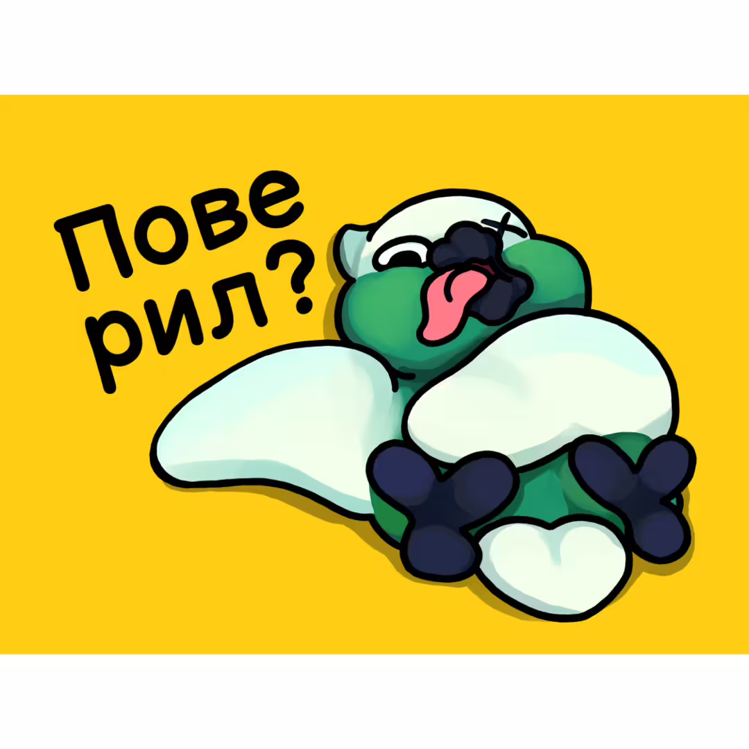 20433/BJkfKFaV1OvI3000TpvElE00QC1iJSQTym1WknJw.png
