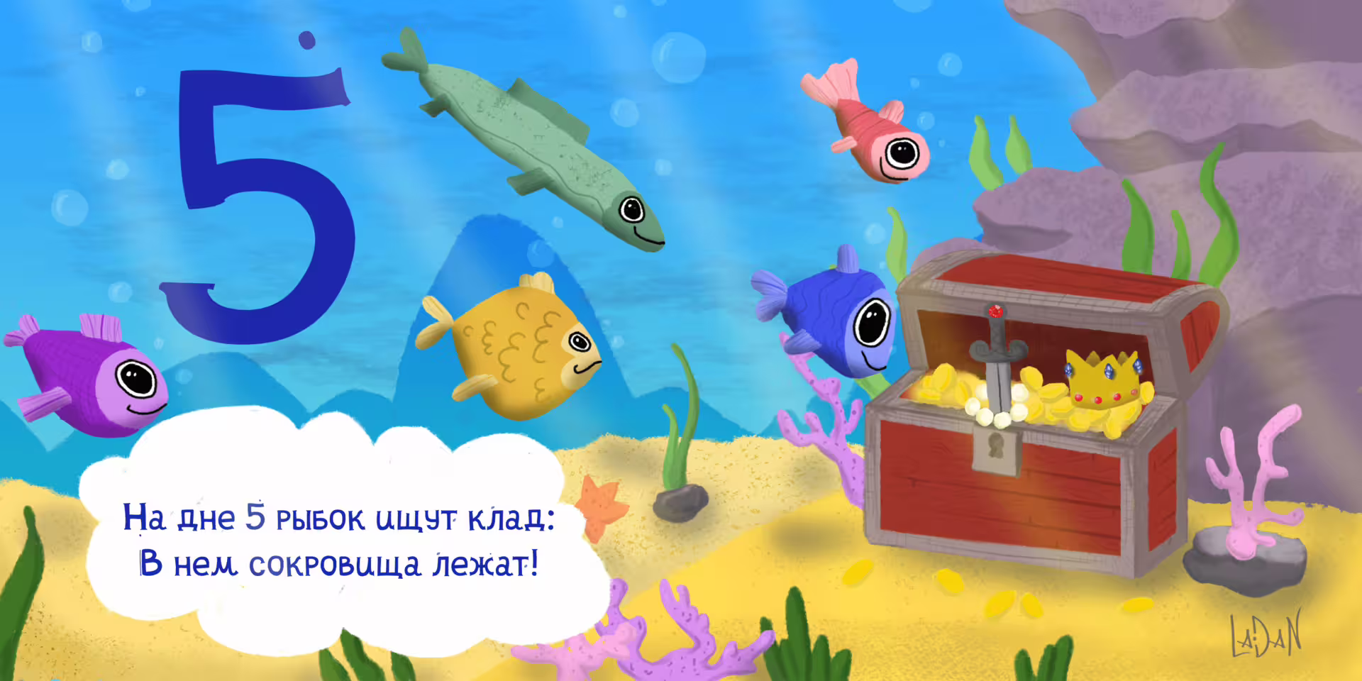 20579/uILcmZhKW0xBZVK7I36dbtV0LS8ANmZ1Ufrps03O.png