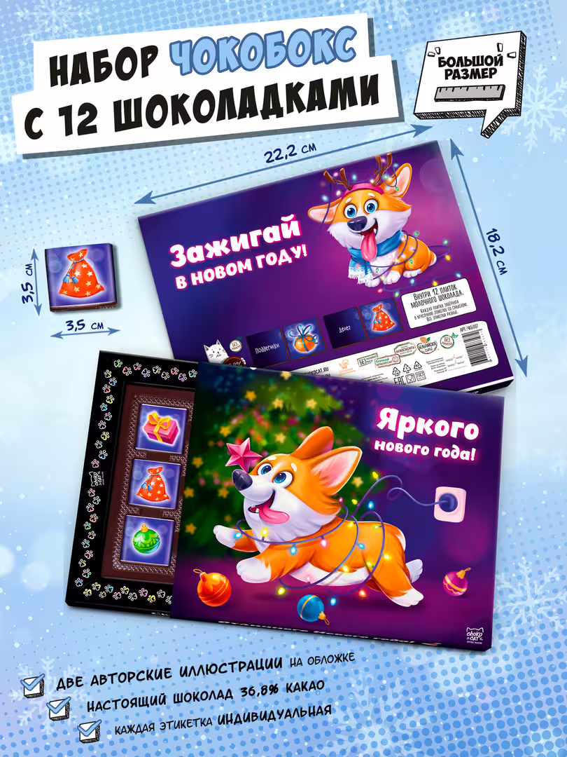 20598/Wj2t6nigj6tgsNBjhK2W5ZIGCWu3PeDT7aSSewce.jpg