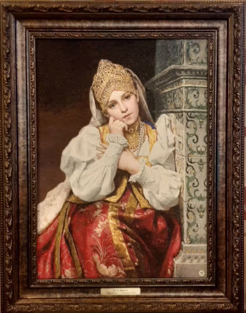 251. Боярышня_Светлана Дианова.jpg