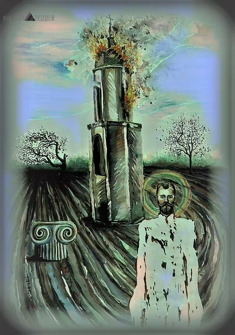20823/9BMEnFp8MQM4LlpiTsswQD3TRqbLlQdNZSRrFaeK.png