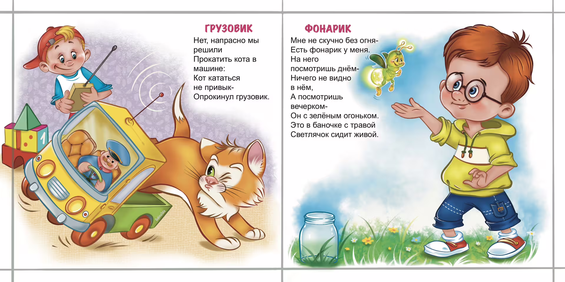 21032/Z5x3yrunwat72TlXNVXjj77tHDcjHBGXJIhRrFde.jpg