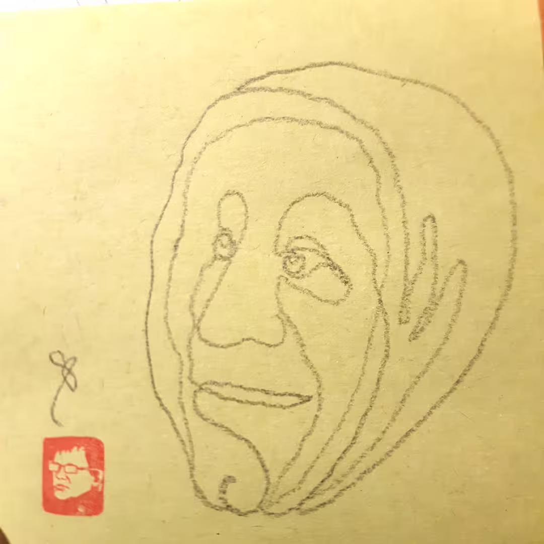 3459.png