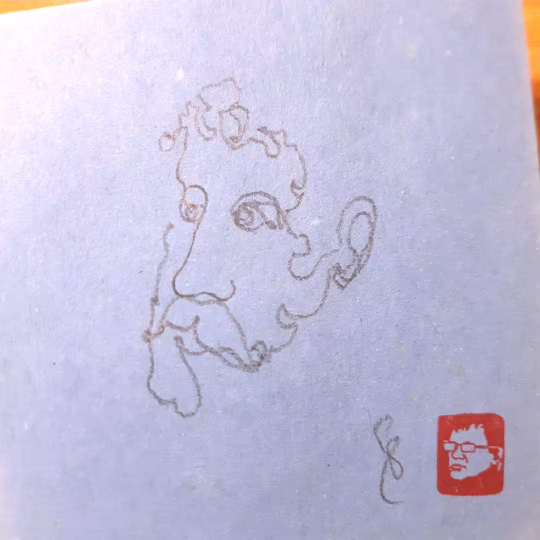 3251.png