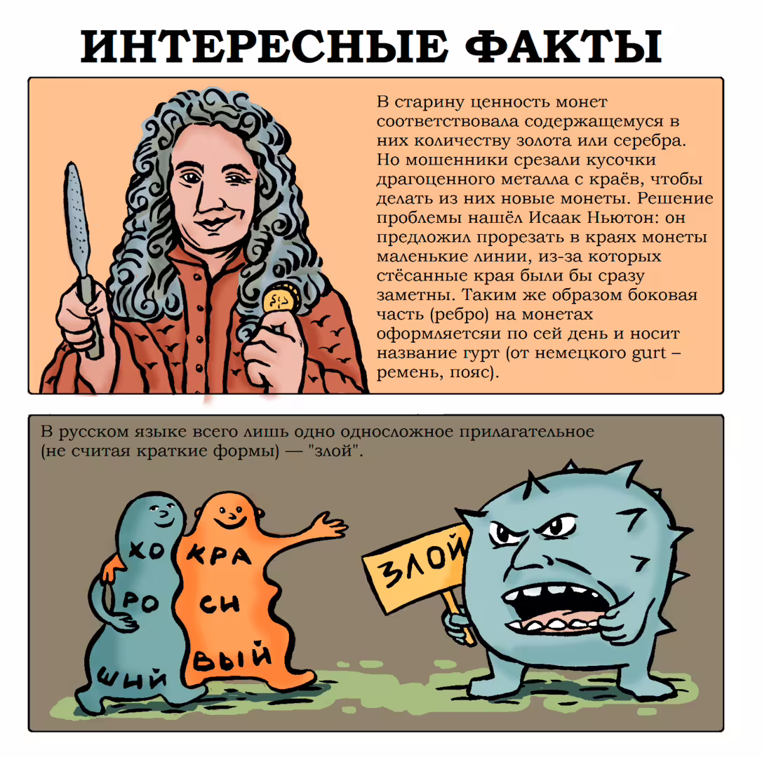 21282/snTUZn32ZyiAB7BDlOPOAxbVixqZakw87XPFeUfZ.png