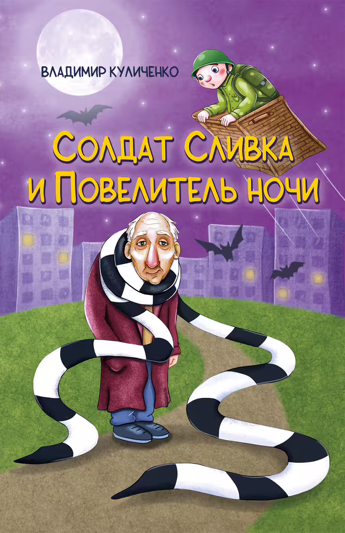21289/hYO4TBF0IujRYx2IQ2HXjQWAqllHJaldxRlskl7M.jpg