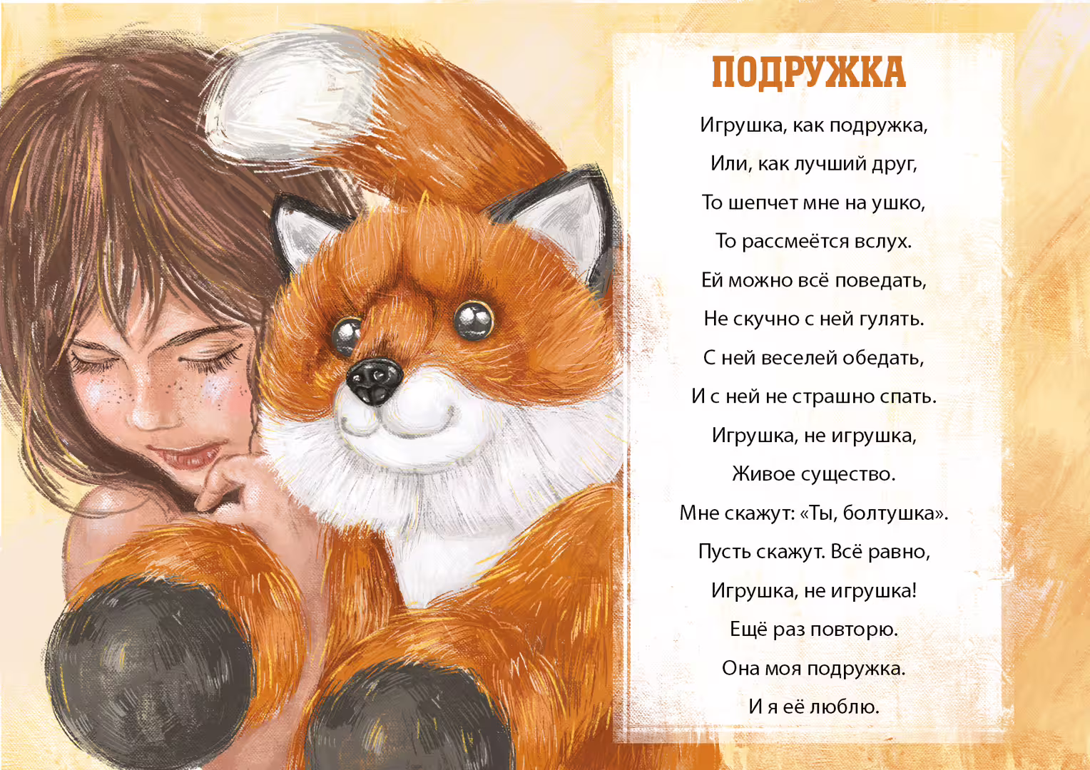 21292/j6vuJLlH8nLePqeCz5DORj2Fnx2UPujTaWDZ1VCH.jpg
