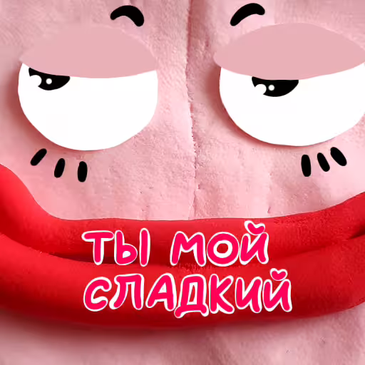 21475/OyaNVBM20vZ3RleaQ2Ky6GfIamlIKceI1lU6aNrU.png