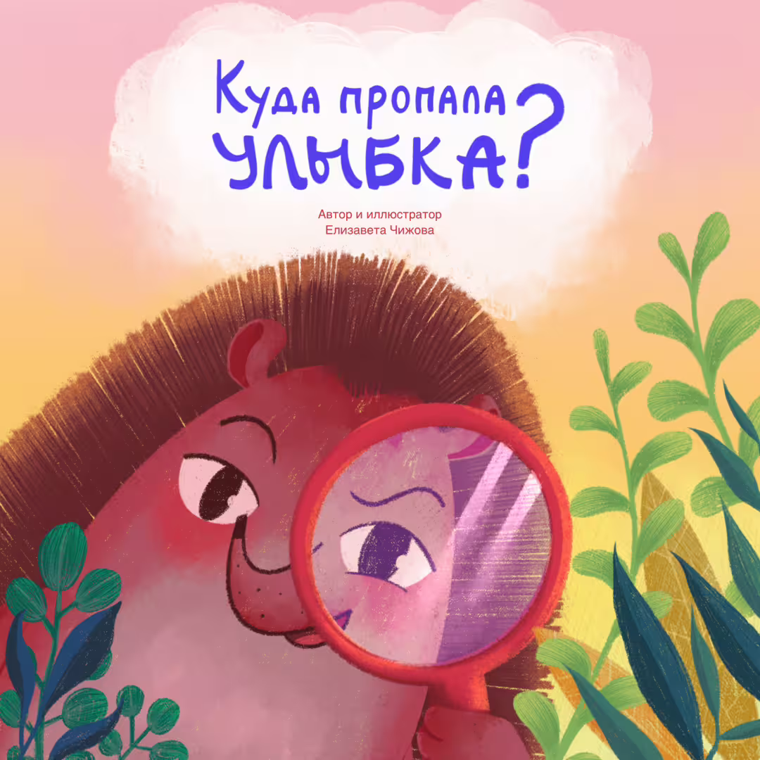 21483/7OY5vfieOF7NiARIRCNn0ZphOY1pbHg4d99RuhMD.png