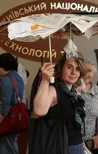 Аватар пользователя