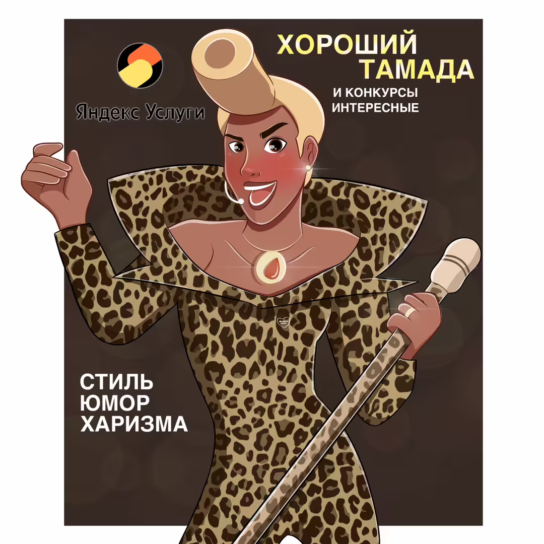 21539/S09a4m3kDuDGsGAr0yV8XgcyDJVbHHLNhNInJoRF.jpg